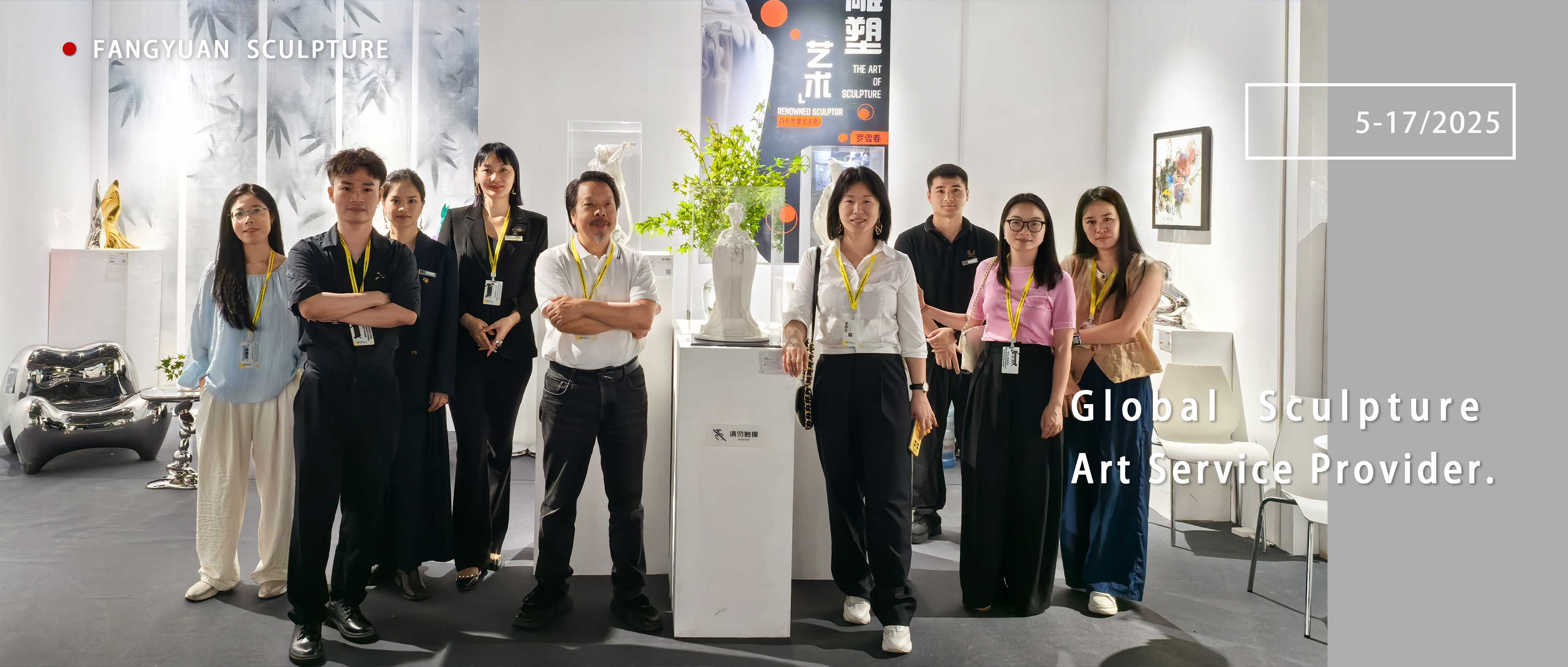 展览直击丨艺术家罗雪春领衔方园雕塑团队，惊艳亮相广东国际艺术周