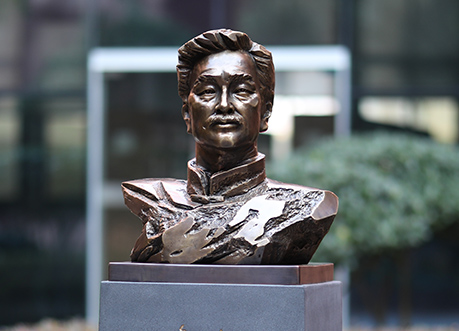 鲁迅像